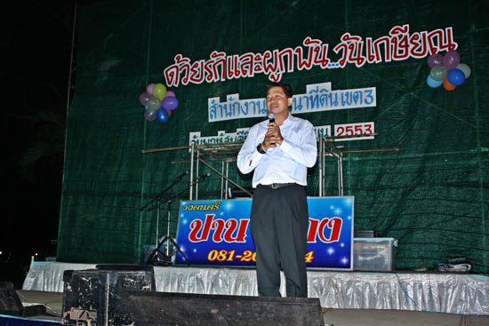 20100923_25