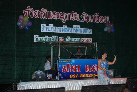 20100923_34