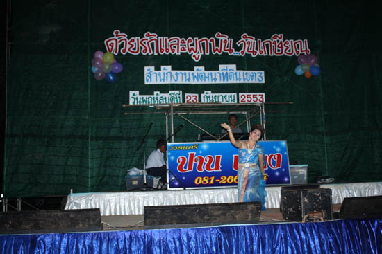 20100923_35