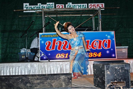 20100923_37