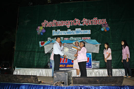 20100923_50