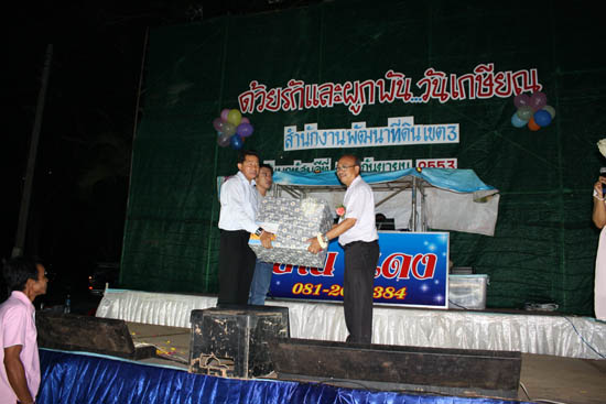 20100923_51