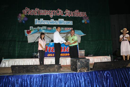 20100923_52