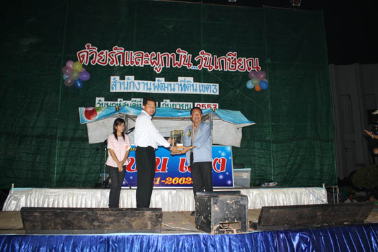 20100923_53