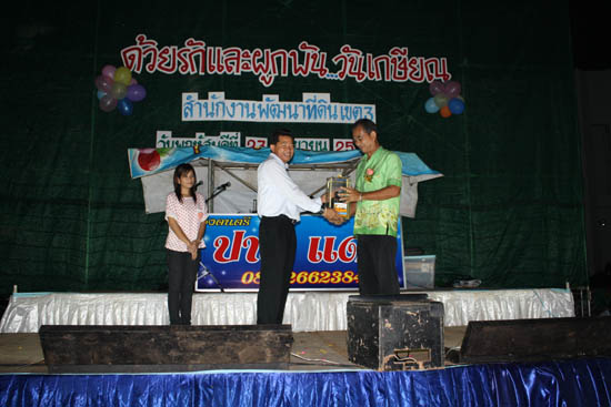 20100923_54