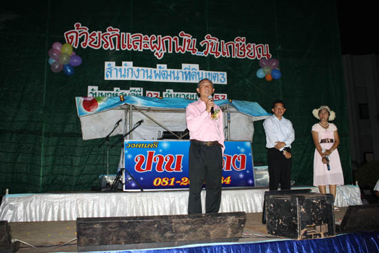 20100923_56