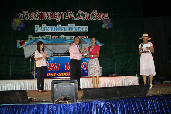 20100923_58