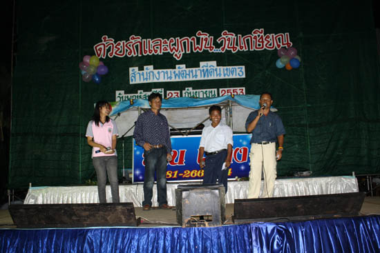 20100923_65