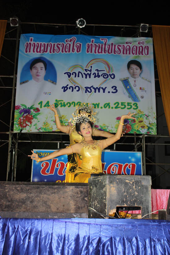 20101214_25