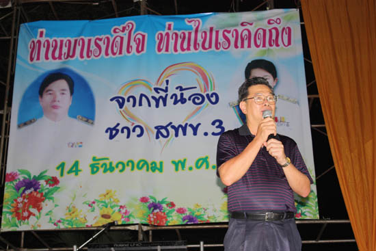 20101214_27