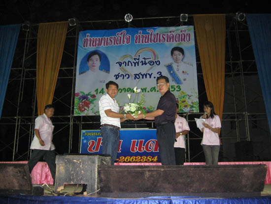 20101214_28