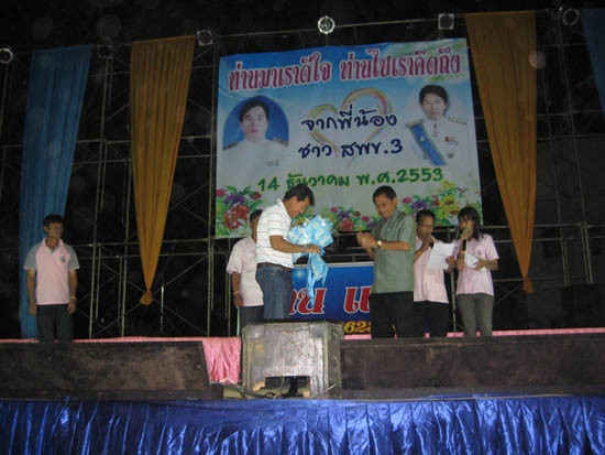 20101214_29