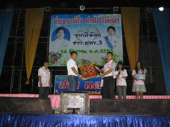 20101214_31
