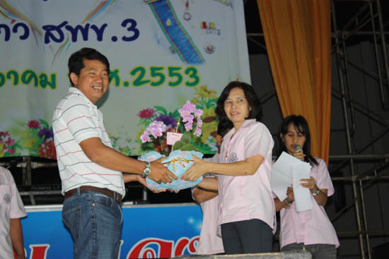 20101214_32