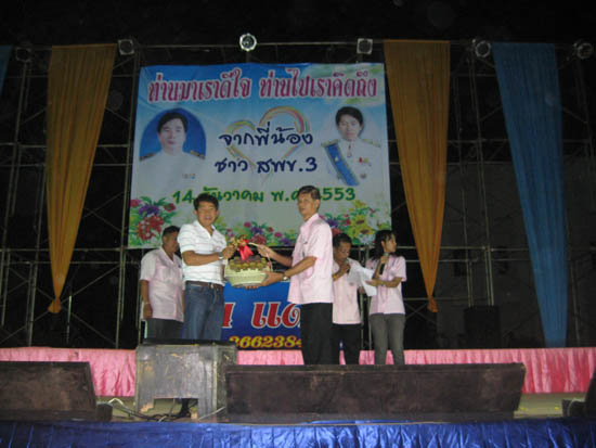 20101214_33