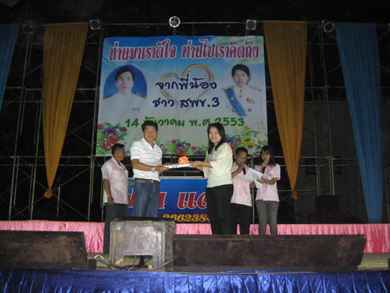 20101214_34