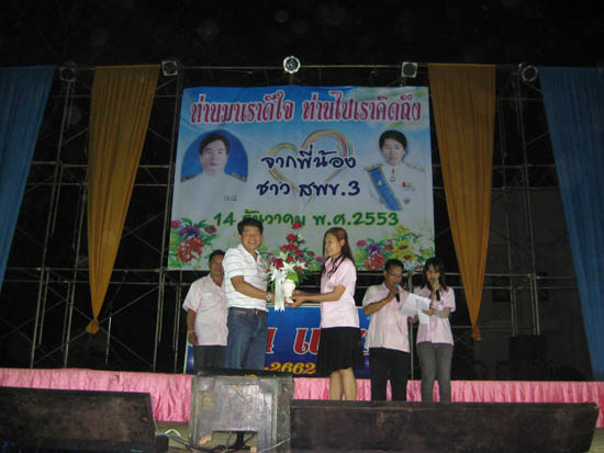 20101214_35