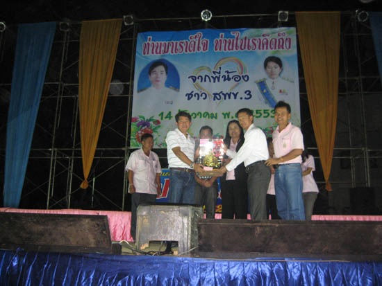 20101214_39