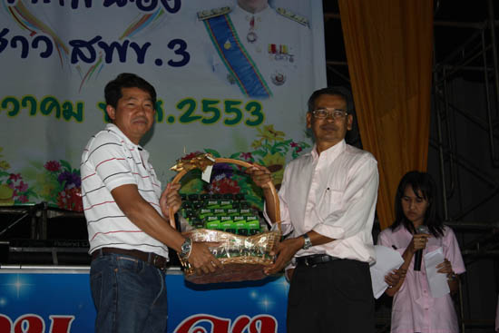 20101214_40