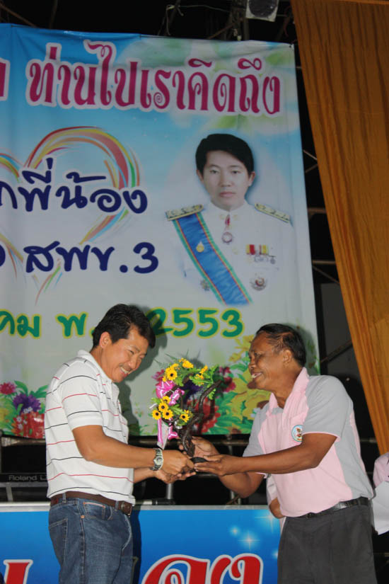 20101214_41