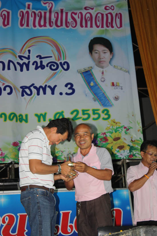 20101214_43