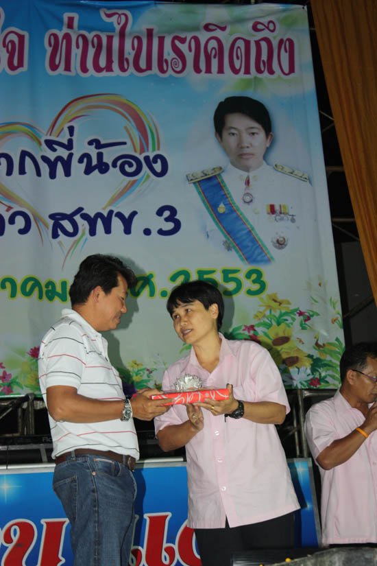 20101214_47