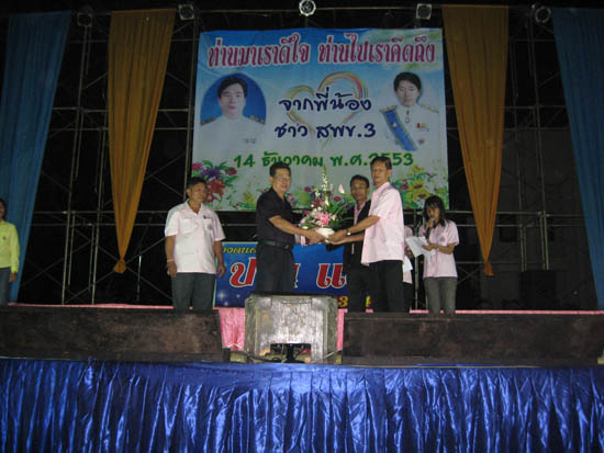20101214_48