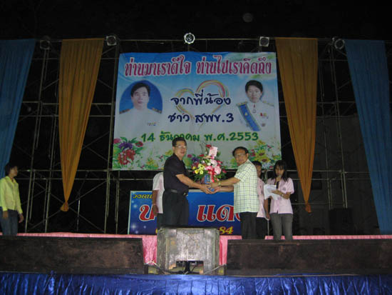 20101214_50