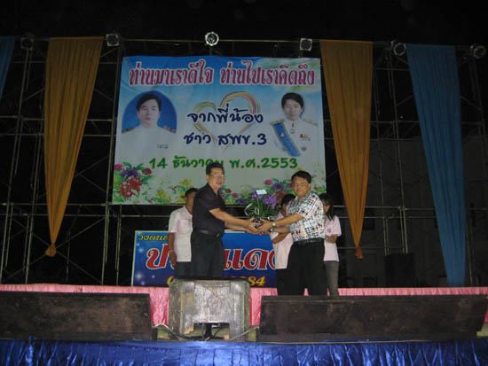 20101214_51