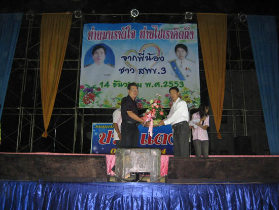 20101214_52