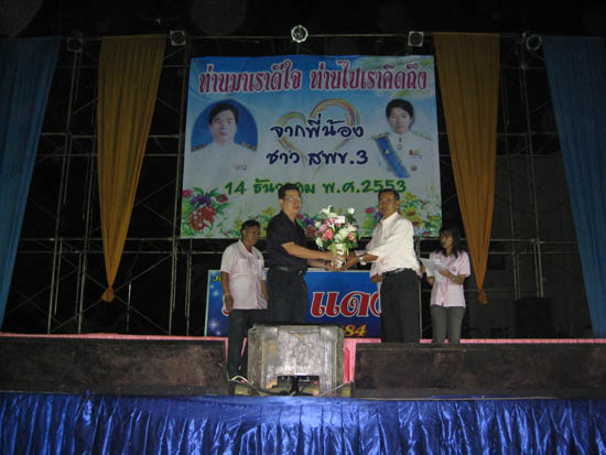 20101214_53