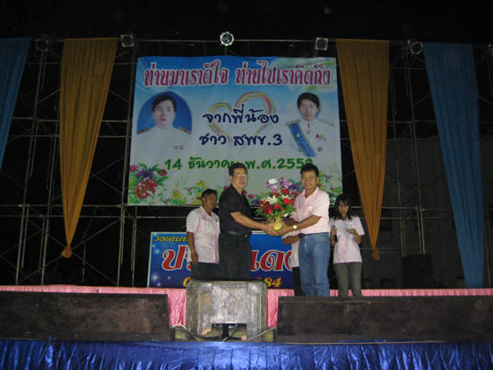 20101214_55