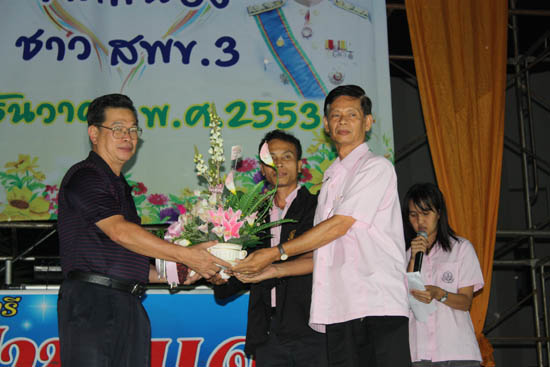 20101214_56