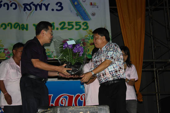 20101214_59
