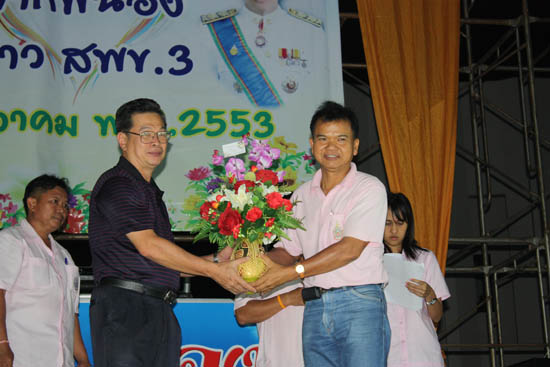 20101214_60