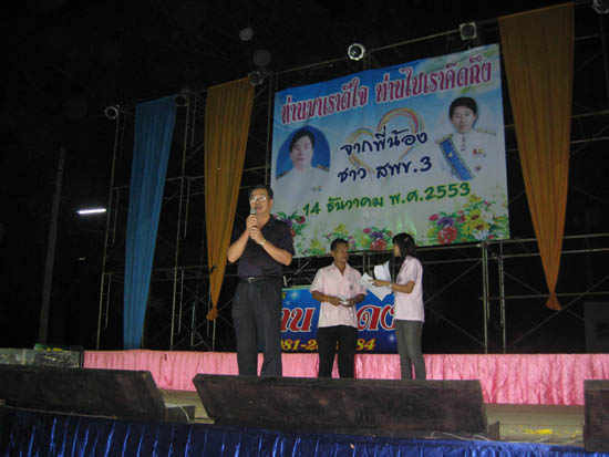 20101214_61