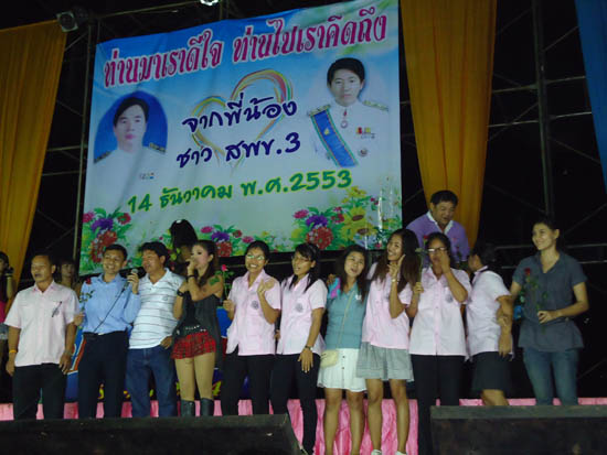 20101214_70