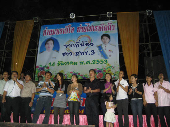 20101214_72