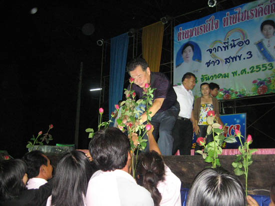 20101214_75