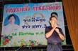 20101214_27