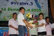 20101214_37