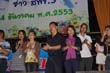 20101214_73