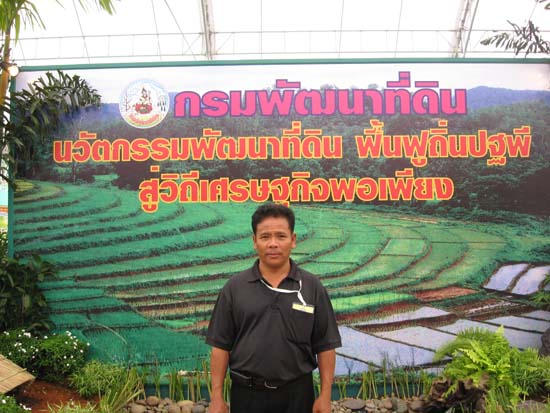 20110730_042