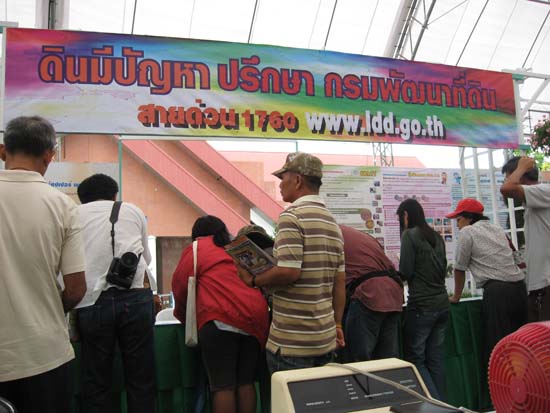 20110730_130