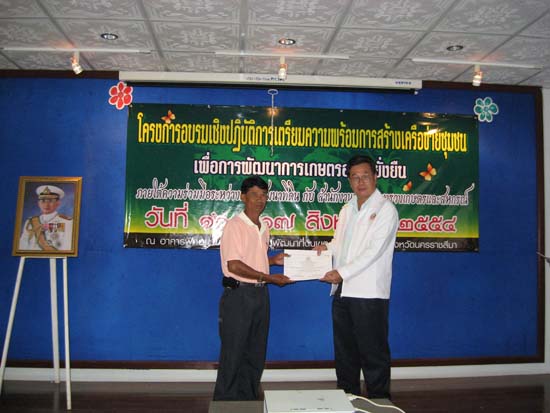 20110816_110