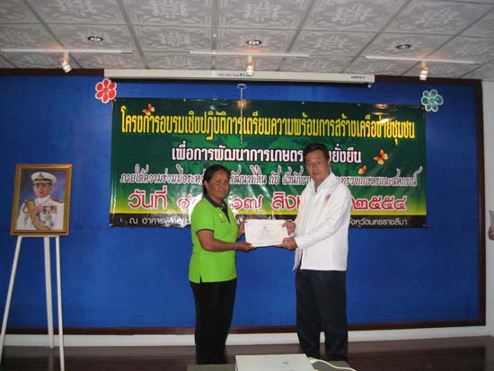 20110816_111