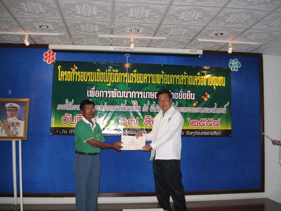 20110816_112
