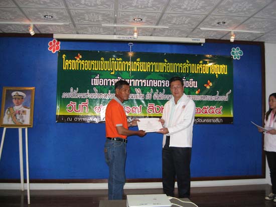 20110816_113