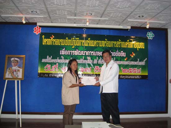 20110816_114