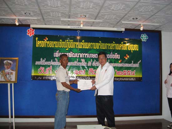 20110816_115